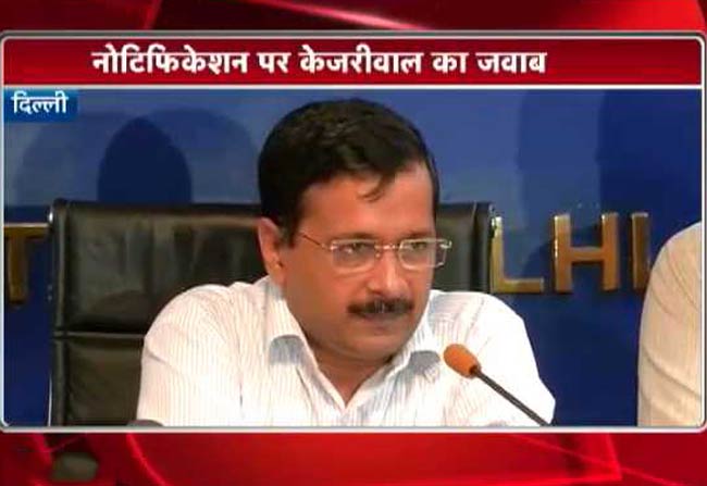 केंद्र ट्रांसफर-पोस्टिंग का अधिकार लेना चाहता है: केजरीवाल