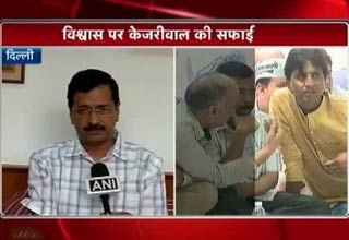 कुमार विश्वास के मसले पर अब हम मीडिया में कुछ नहीं बोलेंगे: केजरीवाल