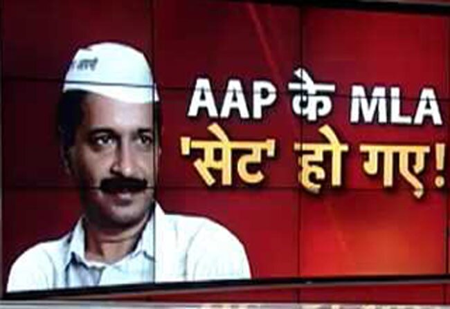 अरविंद केजरीवाल (File)