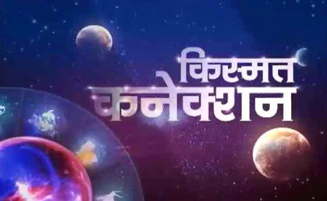 जानिए नरसिंह जयंती का किस्मत कनेक्शन