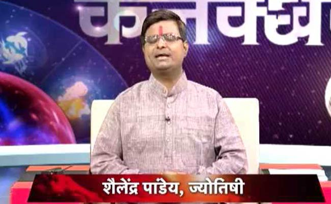 किस्मत कनेक्शन