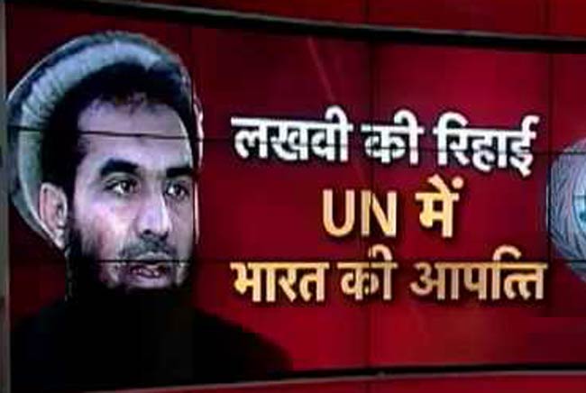 जकीउर्रहमान लखवी