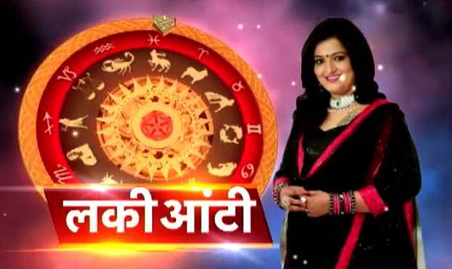 लकी आंटी से जानिए, खुशी पाने के बेहद सरल उपाय