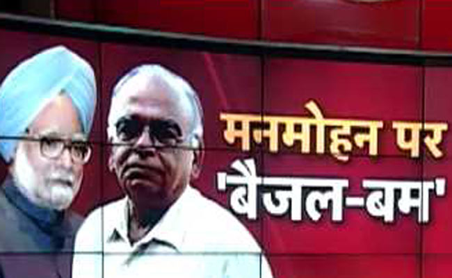 मनमोहन सिंह दबाव बनाकर धमकी देते थे: प्रदीप बैजल