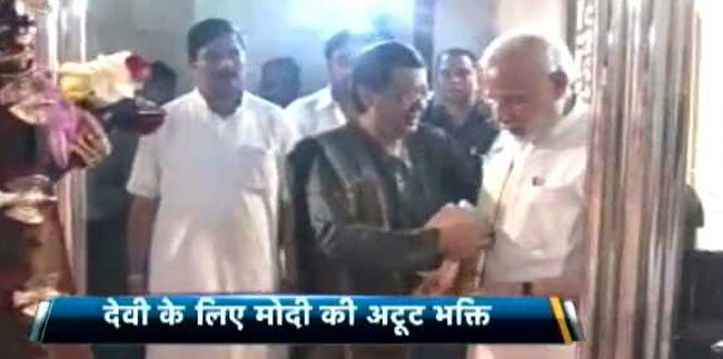 टाइम मशीन: PM मोदी की पांच अटूट भक्ति