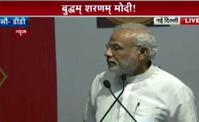 अंतर्राष्ट्रीय बुद्ध पुर्णिमा दिवस पर पीएम मोदी का संबोधन