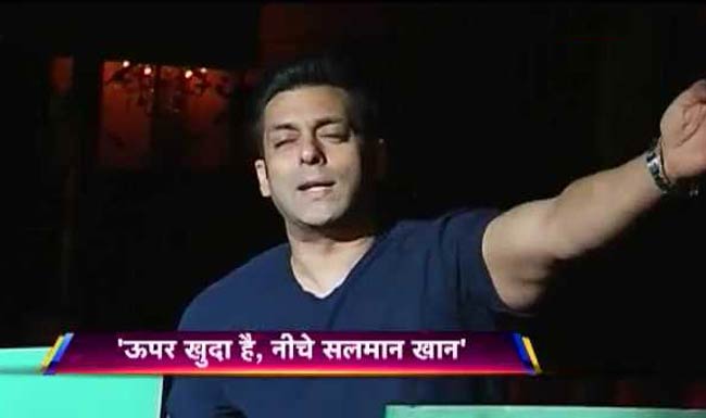 75 साल की महिला के मसीहा बनें सलमान