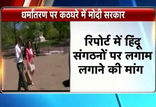 अमेरिकी राष्ट्रपति बराक ओबामा