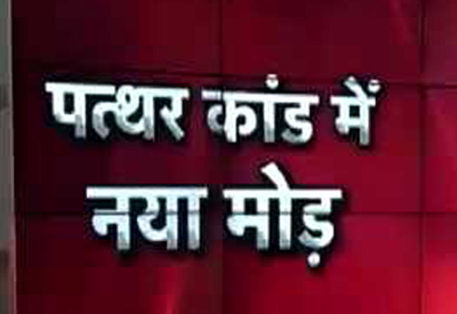 दिल्ली पुलिस पर इतना अविश्वास क्यों: हाईकोर्ट