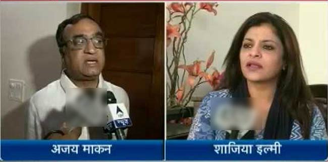 कुमार विश्वास पर बीजेपी-कांग्रेस का निशाना