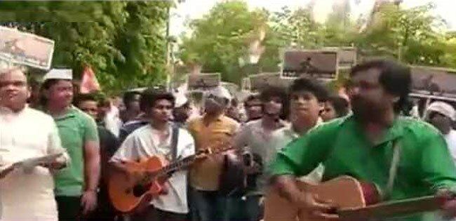 भूमि बिल के खिलाफ यूथ कांग्रेस की 'प्रभात फेरी' मुहिम