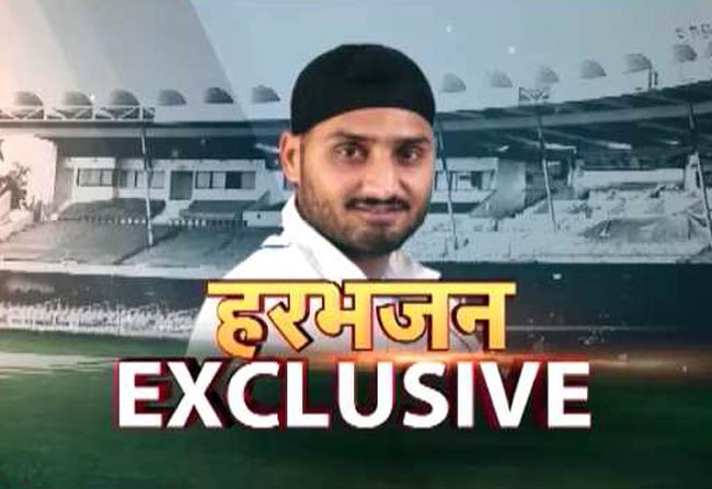 2001 से भी बेहतर बनने की कोशिश करूंगा: हरभजन सिंह