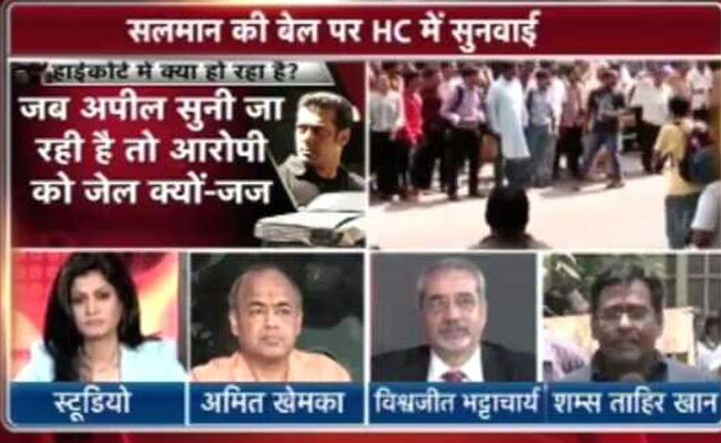 सलमान की सजा पर रोक, जेल जाने से बचे सलमान