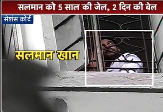 सलमान खान