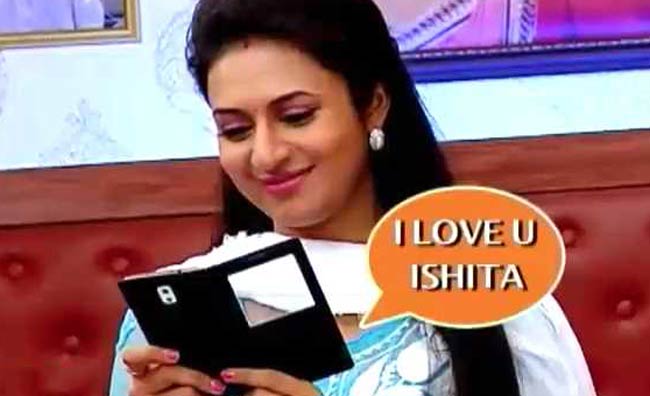 रमन के मैसेज को पढ़कर शर्म से लाल हुई इश‍िता