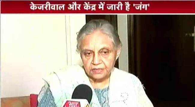 दिल्ली की पूर्व मुख्यमंत्री शीला दीक्षित