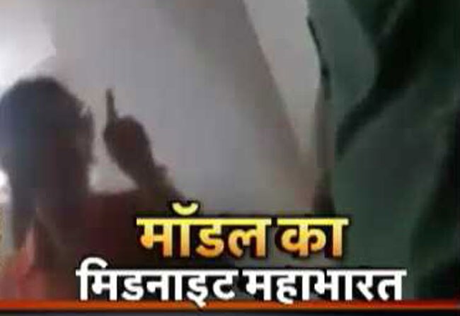 पुलिसवालों पर क्यों भड़क गईं मॉडल्स?