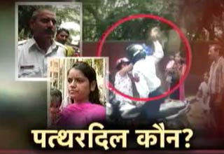 'पत्थर कांड' में आया नया मोड़