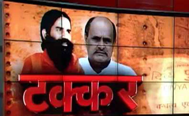 पुत्रजीवक बीज पर बाबा रामदेव और केसी त्यागी आमने-सामने