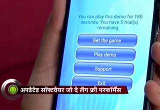 बेहद सस्ता मगर ये है आईफोन से भी बेहतर फोन!