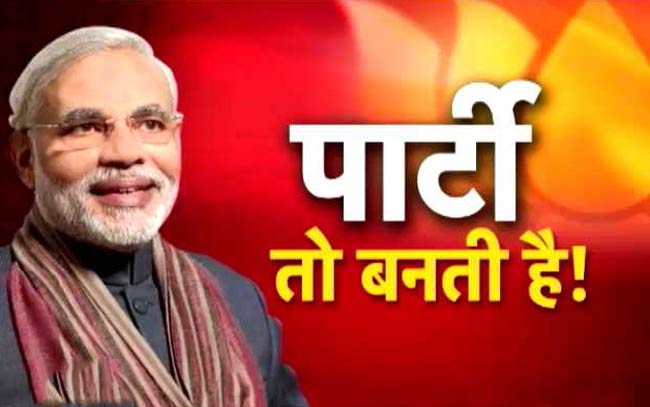 20 दिन तक सरकार की तारीफ के जलसे