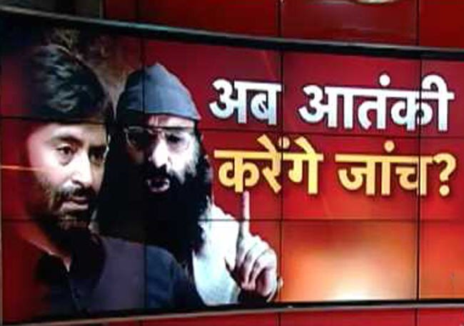 जेहाद काउंसिल के प्रमुख करें सोपोर हत्याकांड की जांच: यासीन मलिक