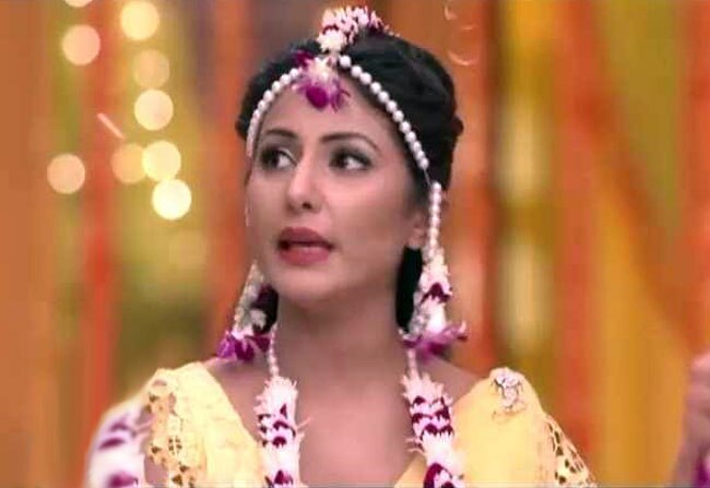 देखिए अक्षरा की हल्दी की खास झलक