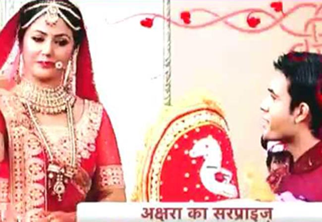 जब सजधज के घोड़ी चढ़ी अक्षरा