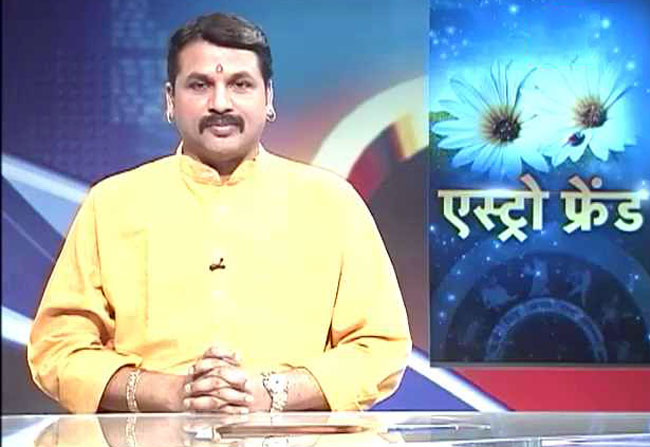 जानिए दिन के खास बनाने के सरल उपाय