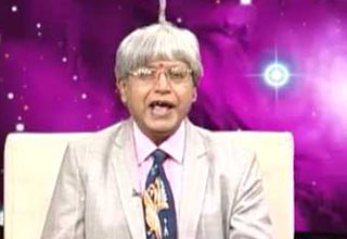 एस्ट्रो अंकल