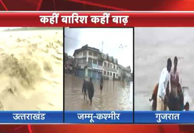 मौसम की मार कितनी तैयार सरकार?