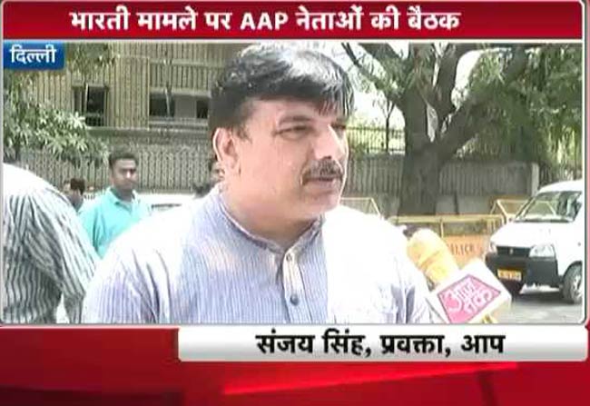 उत्पीड़न के आरोप में फंसे सोमनाथ, पार्टी ने बुलाई बैठक