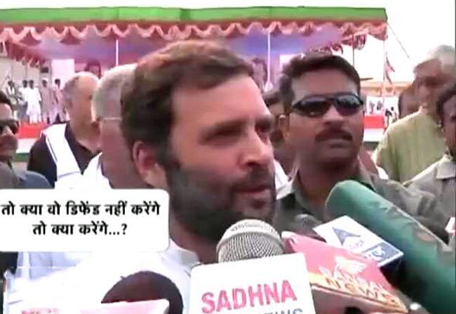 ललित मोदी काले धन वाले आदमी हैं: राहुल गांधी