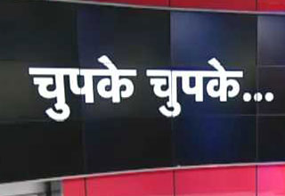 भ्रष्ट होते नेता कमजोर होता लोकतंत्र