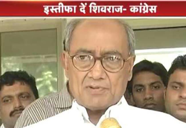 शिवराज सिंह पर कार्रवाई होनी चाहिए: दिग्विजय सिंह