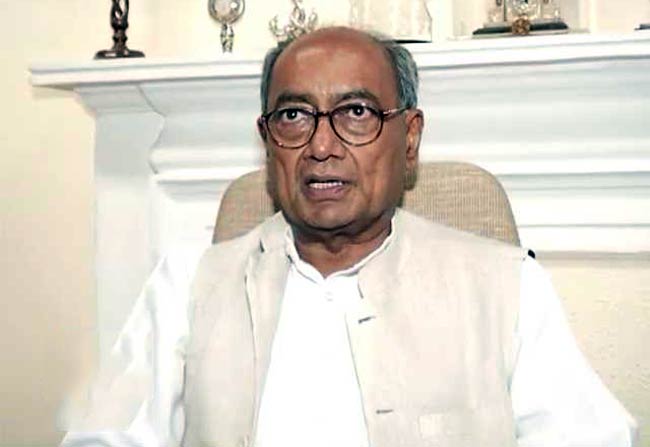 कांग्रेस महासचिव दिग्विजय सिंह