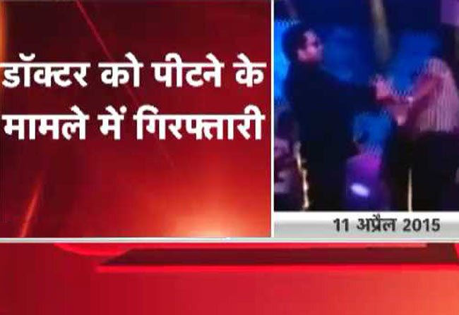 गिरफ्तार हुए मीका सिंह