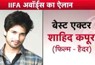 शाहिद को मिला iifa बेस्ट एक्टर अवार्ड