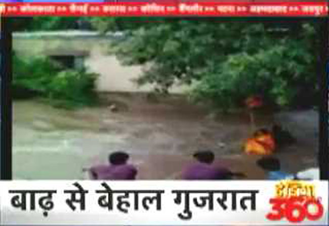 बारिश के बाद गुजरात में बाढ़ का कहर