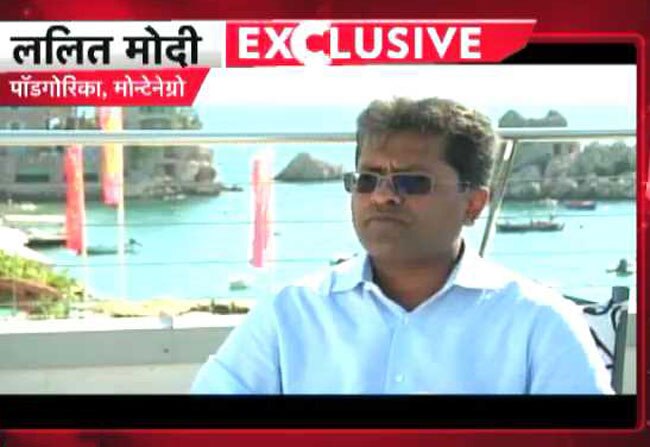 ललित मोदी ने बताया सुषमा को पारिवारिक मित्र