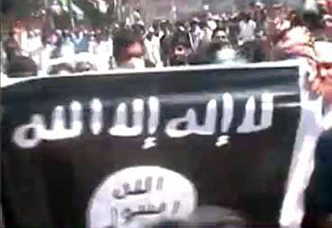 कश्मीर में फिर दिखाई दिया ISIS का झंडा