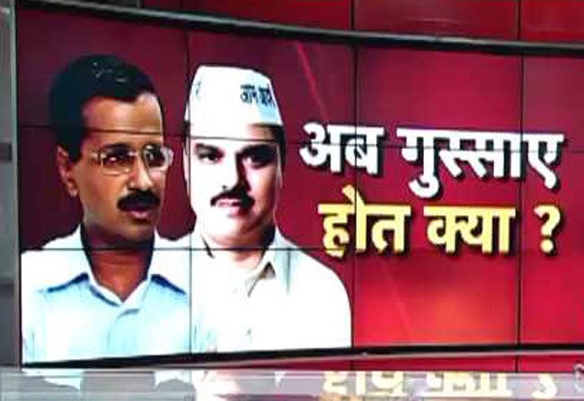 जितेंद्र तोमर के खिलाफ जांच जारी