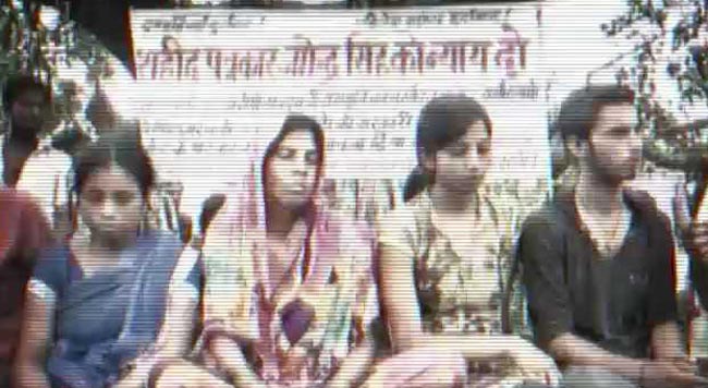 न्याय के लिए पत्रकार जगेंद्र का परिवार बैठा धरने पर