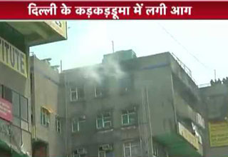 कड़कड़डूमा