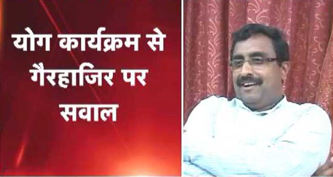 राम माधव के ट्वीट से सरकार नाराज