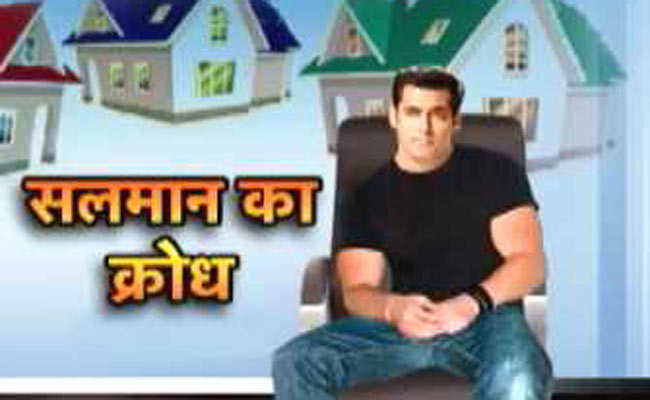 किसके लिए रात भर जागते रहे सलमान खान?