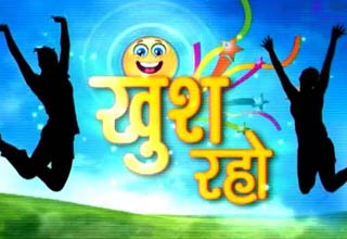 खुश रहो: स्वास्थ्य को न करें अनदेखा