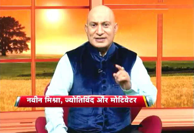 खुश रहने के तरीके