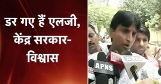 कुमार विश्वास