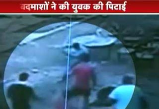 सीसीटीवी में घटना की तस्वीरें कैद